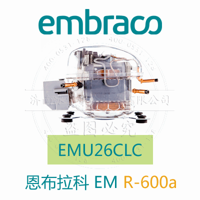 EMU26CLC